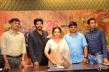 100 Days of Love Movie Release Date Press Meet